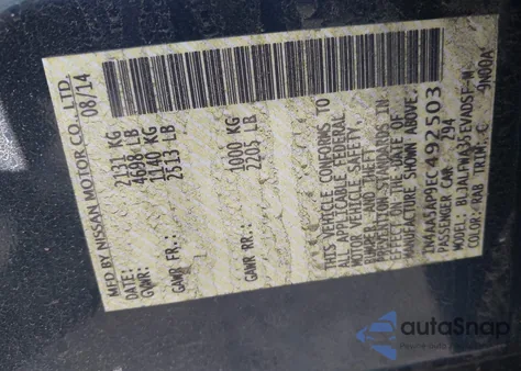 2014 Nissan Maxima S z USA, uszkodzony, nr VIN 1N4AA5AP9EC492503